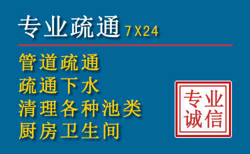 洞头搬家公司提示：夏季高温季节长途搬家的6大常识